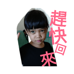 啊不打滴