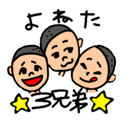 YONETA family