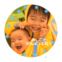 Reiko_20190119175734