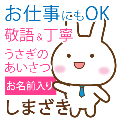 [shimazaki]polite greetings Rabbit