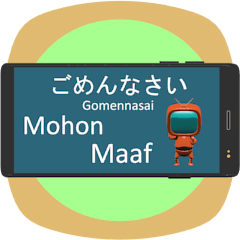 Line Creators Stickers Japanese Chat Example With Gif Animation