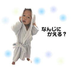 hana_20190120141035