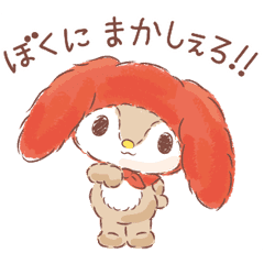 My Melody S Second Cousin Line Stickers Line Store