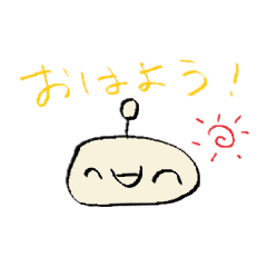 ましゅまろのおはようからおやすみまで Line スタンプ Line Store