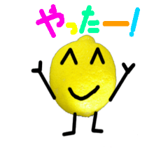 Mr Happy Lemon 8
