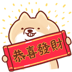 Mr. LifeRPG-Chinese New Year