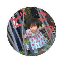 chi_20190120185104