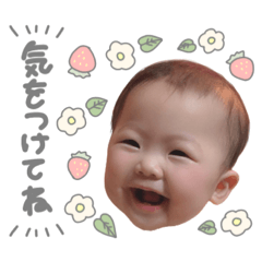 AIRA STAMP. (by hoho)