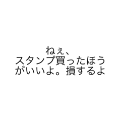 Yuto_20190121185738