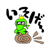 naoyan_20190120231216