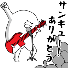 動く やる気なし男 かまってちゃん編 Line スタンプ Line Store 動く やる気なし男 かまってちゃん編 Line スタンプ Line Store