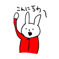 Usagi no Usao