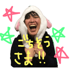 YURU musician