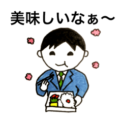 yuuki_2019