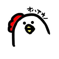 aono_20190121193823