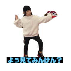 rei_20190121194125