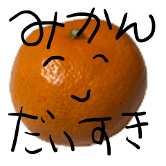 orange_Sticker