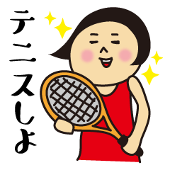 Tennis Sticker [for lady]