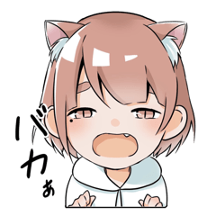 関西弁の猫耳女子と犬耳男子の日常生活 Line スタンプ Line Store 関西弁の猫耳女子と犬耳男子の日常生活 Line スタンプ Line Store