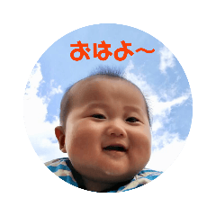 saori_20190110055746