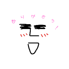 SHIO_20190122144406