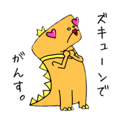 Taro_20190122144318