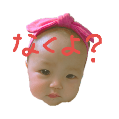 miyabi_20190122165956