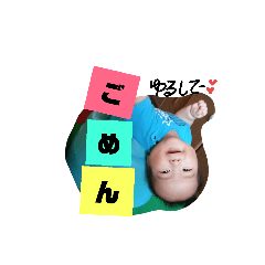 ayumi_20190122172339