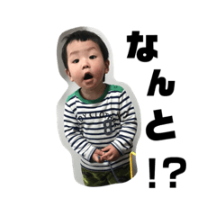 HELLO!!YUSHIN!!!