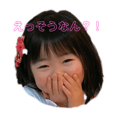 rika_20190122201248