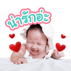 Baby Mabel