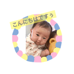 Hikari_20190122141514