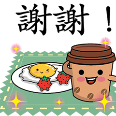 【動画】經常使用的會話