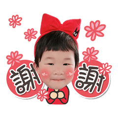 朵妹來囉