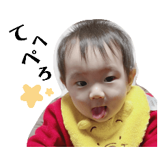 aoi_20190122174826
