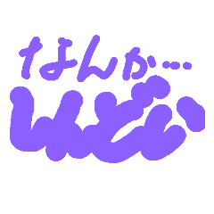 kuu_20190121151842