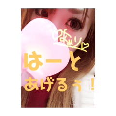 hikari_20190121225735