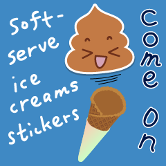 Soft-serve ice creams