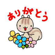RISUMAMA Kimochitutaeru hen