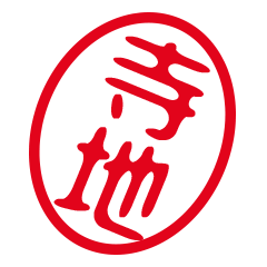 敬語 Lineクリエイターズスタンプまとめ Stamplist Part 13