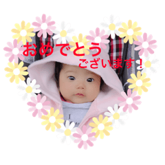 Riho_20190119143238