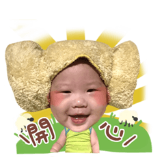 修寶萌萌圖