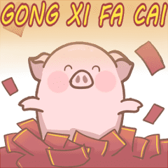 Pigu - Happy Chinese New Year!