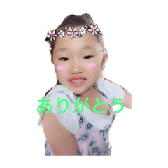 Rie_20190122123148