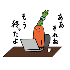 carrots sticker