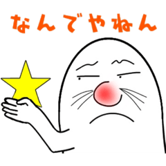 cho cho ka 23