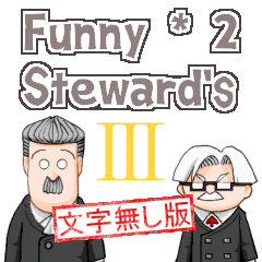 Funny Funny Steward's III[No Telop]