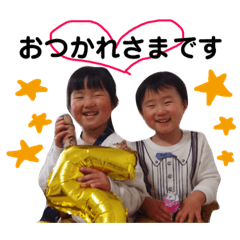 chisato_20190114123928-2