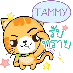 TAMMY Sesa Pussycat. e