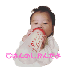 Family_20190123202051